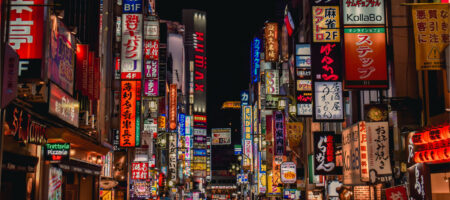 High street in Tokyo, Japan
